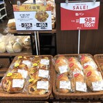 モンペリエ - 