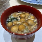 すし屋　小桜 - 