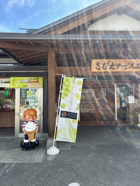 さがえサービスエリア 売店 - 寒河江（その他）の写真