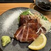 焼鳥やおや HANARE