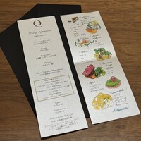 クイントカント - 