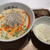 彬龍華 66 - 