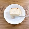 POESY CAFE