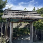 手造りそば 打墨庵 加瀬 - 