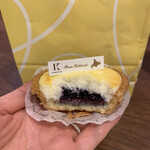 きのとや 新千歳空港店 - 