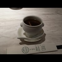 中華街 桂宮 - 