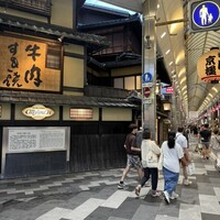 三嶋亭 本店 - 