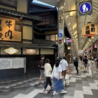 三嶋亭 本店 - 