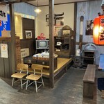 醤油屋本店 - 店内