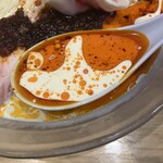 らーめんMAIKAGURA - 