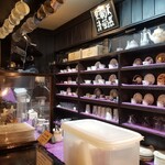 鈴木珈琲店 - 内観