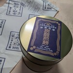 三津森本舗 - 