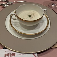 レストラン 門田 - 