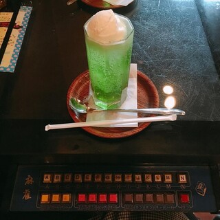 なかむら珈琲店_0