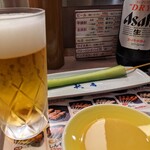 秋吉 - 