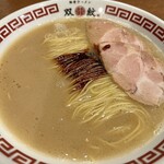 双喜紋 - ラーメン670円（ネギ抜き）