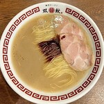双喜紋 - ラーメン670円（ネギ抜き）！