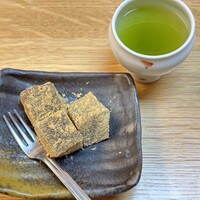まるや本店 天白本店 - 