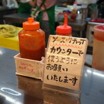 キングタコス 喜友名店 - 