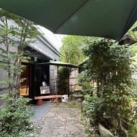 赤坂 津つ井 総本店 - 
