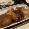 洋風居酒屋 クロネコ食堂1 