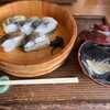 鯖街道花折 - 