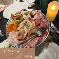パリアッチョ 丸の内仲通り店 - 