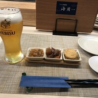 くずし寿司割烹 海月 - 