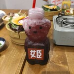 北海道めんこい鍋 くまちゃん温泉 札幌本館 - 