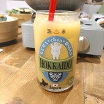 北海道めんこい鍋 くまちゃん温泉 札幌本館 - 