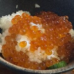 千年鮭 井筒屋 - ■イクラ丼で食べる