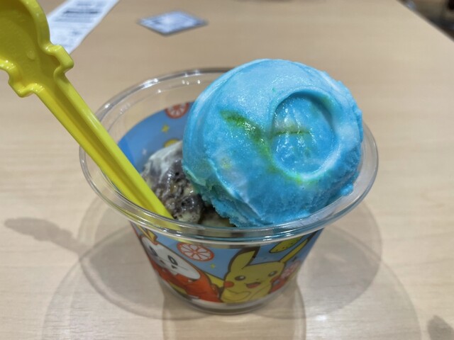 Thirty-One Ice Cream Ario Kitasuna Ten photo 5