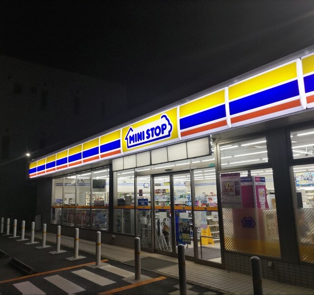 ミニストップ 古川駅前大通店 - 古川（コンビニ・スーパー）