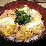 鶏三和 千葉そごう店 - 純鶏名古屋コーチン親子丼