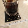 純喫茶 アメリカン