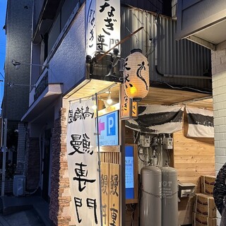 高橋屋 ブルー 117656st10000005.jpg