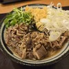 手打うどん いわしや 青山店
