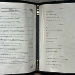 西洋風料理 熱海 KOUWA - 