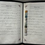 西洋風料理 熱海 KOUWA - 