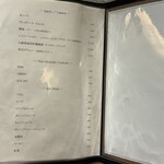 西洋風料理 熱海 KOUWA - 