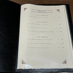 西洋風料理 熱海 KOUWA - 