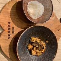 atelier HANADA - 