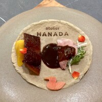 atelier HANADA - 