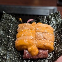 USHIMITSU NISHIAZABU - 