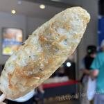 籠清 - 湘南しらす棒