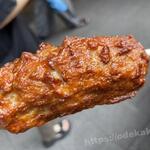 籠清 - いわし棒