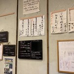花坊 - 店内掲示（2024.8某日）