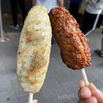 籠清 - いわし棒と湘南しらす棒