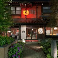 とうふ屋うかい 鷺沼店 - 