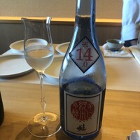 ひがしやま 司 - 